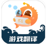 泡泡游戏翻译