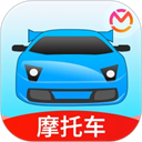 驾考宝典摩托车 驾考宝典摩托车