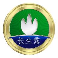 长寿露正版