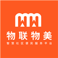 物联物美 物联物美