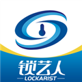 锁艺人商城最新版本 锁艺人商城最新版本