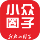 小众圈子交友