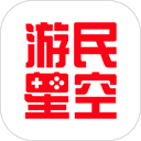 游民星空手机版