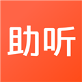 左点之声助听器 左点之声助听器