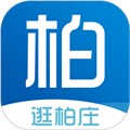 逛柏庄 逛柏庄