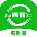 聚酯圈 聚酯圈