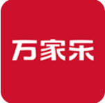 万家乐ONE+