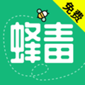 蜂毒免费小说 蜂毒免费小说