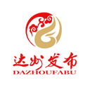 达州发布 达州发布