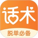 积木恋爱话术 积木恋爱话术