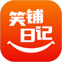 笑铺日记 笑铺日记