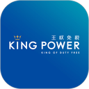 泰国王权免税 泰国王权免税