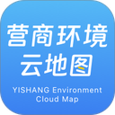 营商环境云地图 营商环境云地图