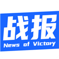 战报体育直播 战报体育直播