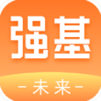 强基未来 强基未来