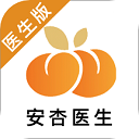 安杏医生 安杏医生