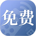 空调手机遥控器 空调手机遥控器