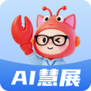 网展贸