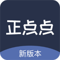 正点点 正点点