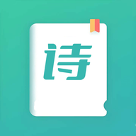 诗歌本圣本