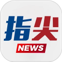 指尖app 指尖app