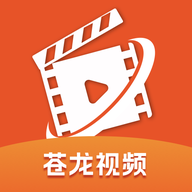 苍龙视频 苍龙视频