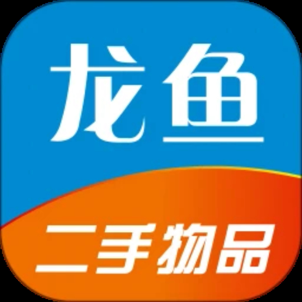 龙鱼 龙鱼