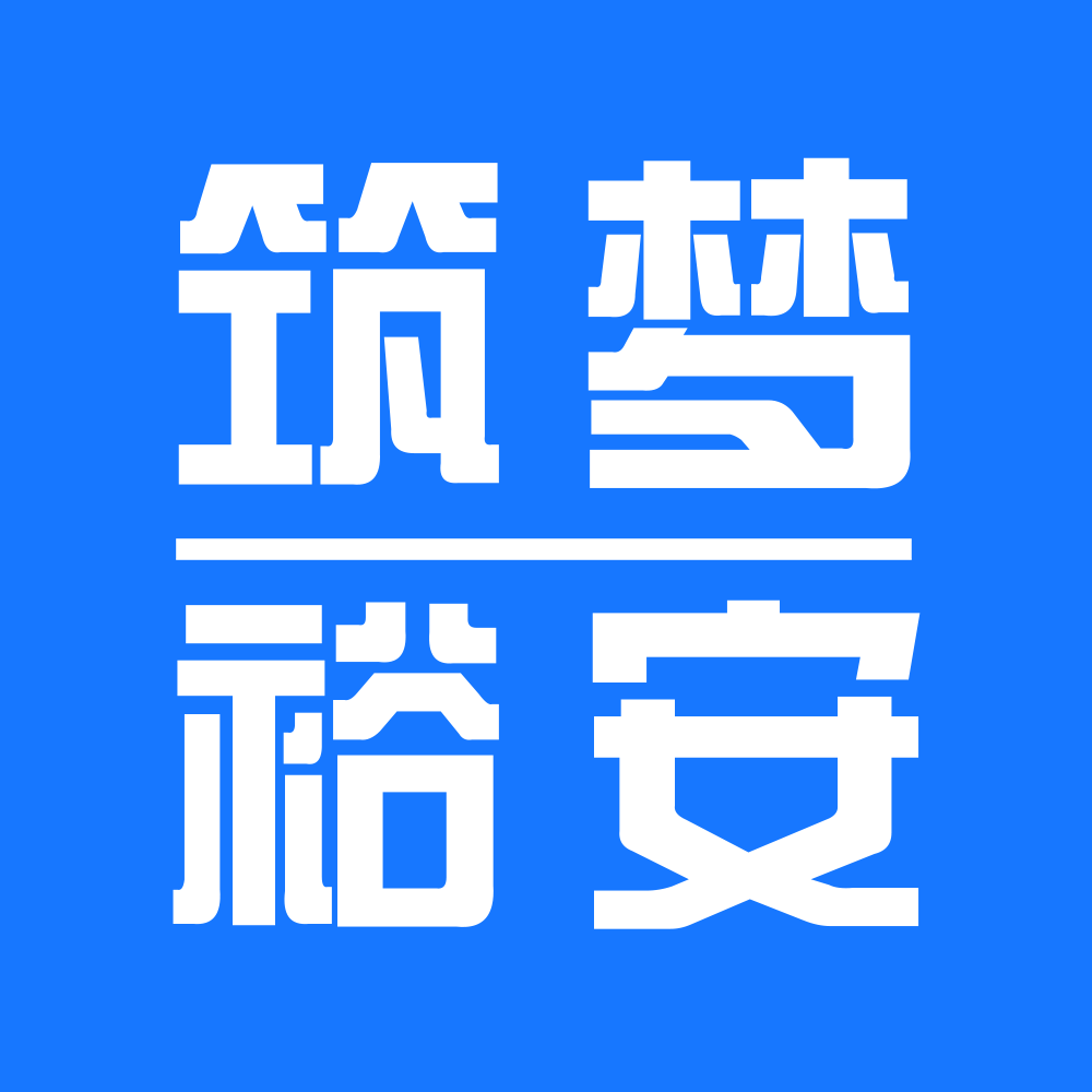筑梦裕安 筑梦裕安
