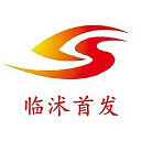 临沭融媒 临沭融媒