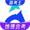 初中地理会考 初中地理会考
