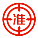 准题库 准题库