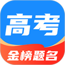 高考志愿填报宝典 高考志愿填报宝典