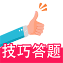 一起驾考 一起驾考
