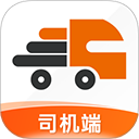 货运宝司机端 货运宝司机端
