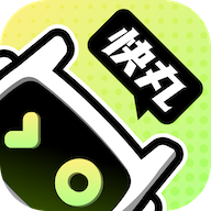 快丸云 快丸云