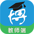 博乐学教师端 博乐学教师端