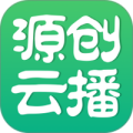 源创云播 源创云播