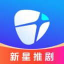 新星推剧 新星推剧