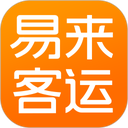 易来客运网约车 易来客运网约车