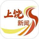 上饶新闻 上饶新闻
