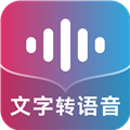 掌上配音免费版