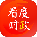 看度时政 看度时政