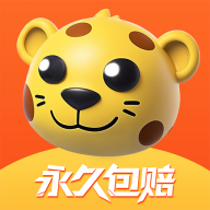 戏中游 戏中游