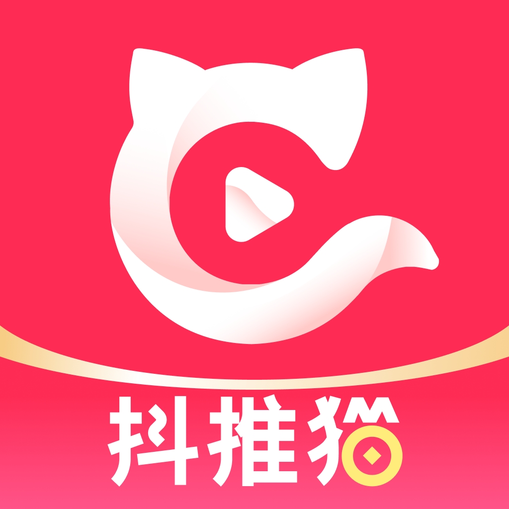 抖推猫 抖推猫