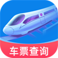 铁路快速通 铁路快速通