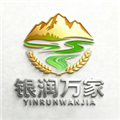 银润万家 银润万家