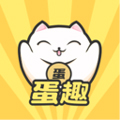 蛋趣 蛋趣