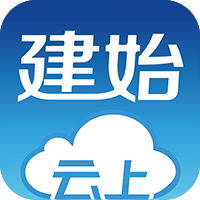 云上建始最新版本 云上建始最新版本