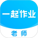 一起小学老师 一起小学老师