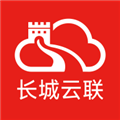长城云联 长城云联